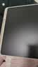 作业帮学习机P60焕新版小学到高中全学段 全新一代AI超级老师 1对1精准学学生平板电脑学练辅导平板 实拍图