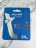 朗科（Netac）64GB TF（MicroSD）存储卡P500系列 A1 U3 V30 4K 耐用行车记录仪&监控摄像头内存卡 读速100MB/s 实拍图