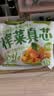 吉香居榨菜真芯25g*10袋减盐榨菜清淡早餐学生榨菜下饭菜咸菜即食 实拍图