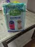 藻趣儿狗粮 藻趣儿狗粮幼犬粮牛肉螺旋藻 呵护肠胃2.5kg 实拍图