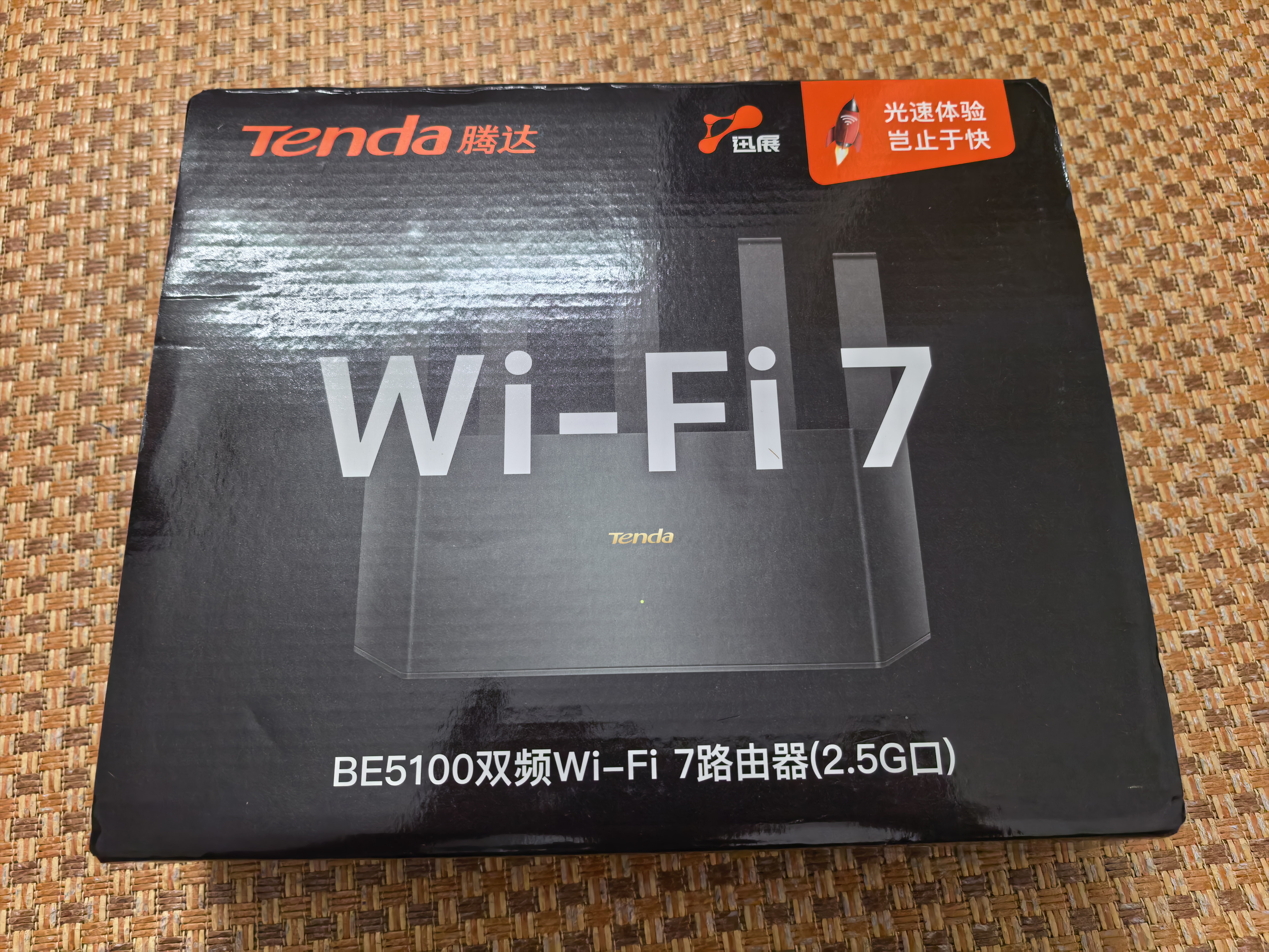 Tenda腾达路由器WiFi7【云霄BE5100】千兆穿墙王信号放大器增强无线超强2.5g网口家用电竞立式BE6L Pro 实拍图