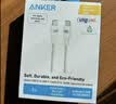 ANKER安克20W冰点充 苹果17充电器type-c快充usb pd氮化镓适用iPhone16promax15/14/13手机iPad插头 蓝 实拍图