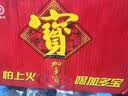 加多宝凉茶植物饮料310ml*24罐 茶饮料整箱(新老包装随机发货) 实拍图