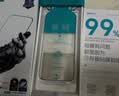 邦克仕（Benks）适用苹果18Pro镜头模组保护膜iPhone18pro手机后置摄像头耐磨防刮一体式磨砂镜头底座贴膜 实拍图