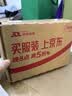 展艺纯可可粉100g巧克力粉可可碱化蛋糕酸奶碗咖啡冲饮烘焙进口原料 实拍图