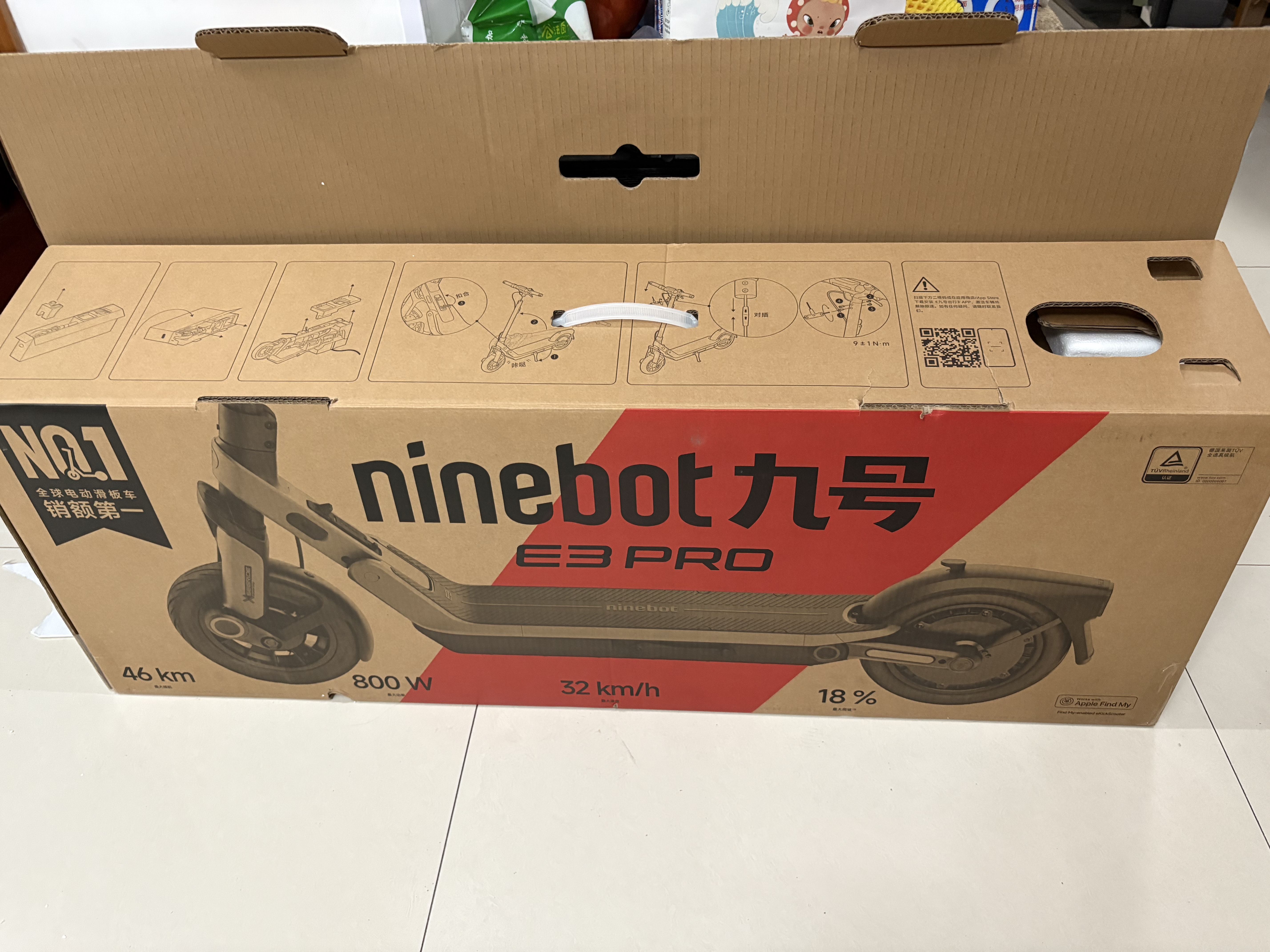 九号（Ninebot）电动滑板车成年人两轮代步折叠便携式智能减震避震防滑稳定全新第三代滑板车E3Pro+箱包座椅套装 实拍图