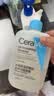 适乐肤（CeraVe）水杨酸洗面奶473ml×2套装（控油祛痘去黑头去角质洁面男女士） 实拍图