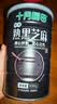 十月稻田 熟黑芝麻 500g 开罐即食 可打芝麻粉芝麻糊 五谷杂粮 实拍图