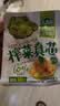 吉香居榨菜真芯25g*20袋减盐早餐榨菜0添加脂肪咸菜下饭菜清淡学生榨菜 实拍图