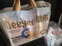 德佑婴儿一次性隔尿垫25*33cm80片护理垫吸水不反渗建议6kg以内 实拍图