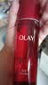 玉兰油（OLAY）大红瓶护肤品套装女水乳礼盒抗皱淡纹补水保湿化妆品全套生日礼物 【礼盒版】大红瓶水乳5件套 实拍图
