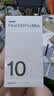 OPPO Find X10 Pro Max 12GB+512GB 月白 哈苏超清原相机 三2亿镜头群 天玑9600 Pro 5G旗舰拍照手机 实拍图
