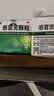 【10盒装】999三九感冒灵颗粒10g*9袋 感冒咳嗽用药 解热镇痛 头痛发热 鼻塞流涕 咽痛 四肢酸痛感冒药 实拍图
