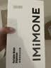 IMiMONE米萌便携式即热饮水机 家用台式小型直饮机 宿舍折叠抽水器电热水杯 出差旅行便携式烧水壶IM101白 实拍图