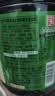 海天 味极鲜生抽酱油1.9L【薄盐 特级酱油】味极鲜系列 0防腐剂 实拍图