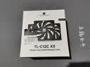 利民（thermalright）TL-C12C X3 黑色12cm性能级风压扇 4PIN PWM S-FDB轴承 1550转速 三连包套装 实拍图