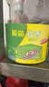 榄菊蚊香40圈*3筒艾草香型蚊香盘基孔肯雅热驱蚊防蚊黑蚊香盘香 实拍图