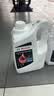 博世（BOSCH）有机长效汽车防冻液发动机冷却液 养车保养 冰点-45℃ 4L（红色） 实拍图