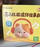 喜马拉雅好声音波仔故事机0-6岁早教益智启蒙玩具蓝牙音箱音响男女孩玩具生日礼物 实拍图