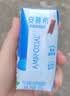 伊利安慕希希腊风味早餐酸奶 原味205g*10盒  礼盒装 实拍图