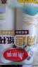 美丽雅纸杯一次性杯子大号加厚250ml*50只 家用饮料果汁茶水杯办公商务 实拍图