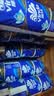 维达（Vinda）有芯卷纸 蓝色经典4层200克*27卷 高克重卫生纸 厕纸纸巾整箱 实拍图