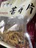老街口苦荞片160g酱香牛排味荞麦锅巴粗粮味饼干办公室休闲零食网红小吃 实拍图