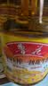 鲁花【保真花生油】5S 物理压榨 压榨一级 花生油1.8L 实拍图
