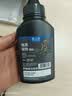 格之格388a碳粉 适用惠普m1136墨粉 m126a 1108 1106 1007 1008 m128fn m1216nfh打印机碳粉 炫黑1支装 实拍图