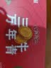 三牛万年青香葱饼干 上海特产老式怀旧零食 送礼200g 实拍图