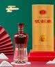 剑南春银剑南（精品A3）52度 480ml*6瓶 整箱装 浓香型白酒 实拍图