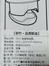 京冇自动开合油壶调料瓶酱油醋壶玻璃分装瓶调味料家用防漏香油罐子 实拍图
