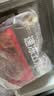 五芳斋 速冻蛋黄猪肉粽 100g*5只 嘉兴粽子蛋黄肉粽端午粽子早餐食品 实拍图