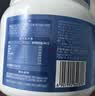 伊利A2β-酪蛋白生牛乳营养奶粉 营养品送礼 成人奶粉免疫球蛋白 800g 实拍图