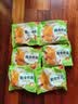 圣农脆皮炸鸡原味250g*3包 韩式炸鸡半成品油炸小食 空气炸锅食材早餐 实拍图