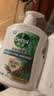 滴露（Dettol）洗手液抑菌消毒滋润500g+500g 补充装 儿童家庭护手替换装 实拍图