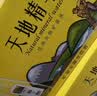 天地精华天然矿泉水 弱碱性饮用水350ml*20瓶 整箱装 小瓶水户外运动 实拍图