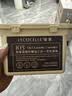 绽家洗衣凝珠（花梨）12g*23颗 三腔抑菌除螨浓缩洗衣液持久留香 实拍图