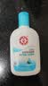 大宝【丁禹兮推荐】SOD清爽保湿凝露100ml*2乳液面霜擦脸油补水护肤品 实拍图