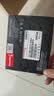 长城（Great Wall) 240GB SSD固态硬盘 SATA3.0接口 读速520MB/S台式机/笔记本通用 GW520系列 实拍图