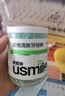 usmile笑容加牙线棒双线清新牙线京东自营便携牙签柔韧清洁剔牙50支*4盒 实拍图