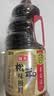 海天生抽酱油 松茸味极鲜酱油【0添加 特级酱油】味极鲜系列 1.9L 实拍图