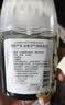 网易严选浴室香氛香薰空气清新剂厕所除臭400ml*4栀子+白桃+清茶+桂雨 实拍图