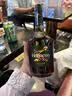 轩尼诗（Hennessy）洋酒新点干邑白兰地法国进口700ml 礼盒装 实拍图