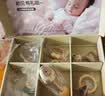 麦格萌新生幼儿见面礼婴儿玩具0-6个月高档可啃咬手摇铃牙胶礼盒套装 摇铃10件套【礼盒】 0-3岁宝宝新生儿见面礼61六一儿童节礼物 实拍图