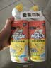 威猛先生（Mr Muscle）洁厕灵 750g*2瓶 柠檬草香 卫生间马桶清洁剂 强力除垢除菌洁厕液 实拍图