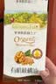 爷爷的农场有机核桃油辅食用油110ml 凉拌热炒 送宝宝婴幼儿辅食6-12月食谱 实拍图