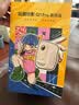 哈趣Q1 Pro 高亮版 投影仪家用【570CVIA】 哈曼联名 高清便携智能 家庭卧室影院 云台投影机 实拍图