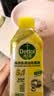 滴露（Dettol）洗衣机清洗剂强力杀菌去污消毒清洁剂滚筒波轮金装250ml柠檬*3瓶 实拍图