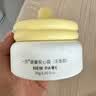 一页【老爸评测】儿童面霜宝宝霜蛋黄油婴儿面霜换季舒缓润肤乳50g*2 实拍图